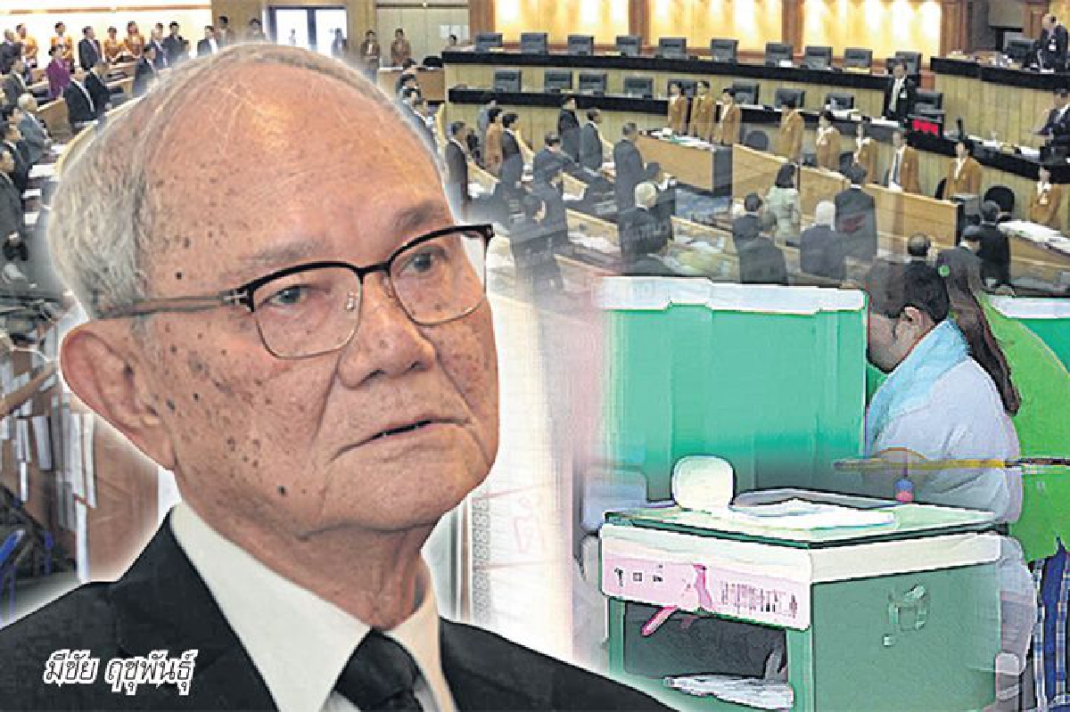 ไพรมารีโหวต ประหารพรรคเล็ก ไพรมารีโหวต ประหารพรรคเล็ก