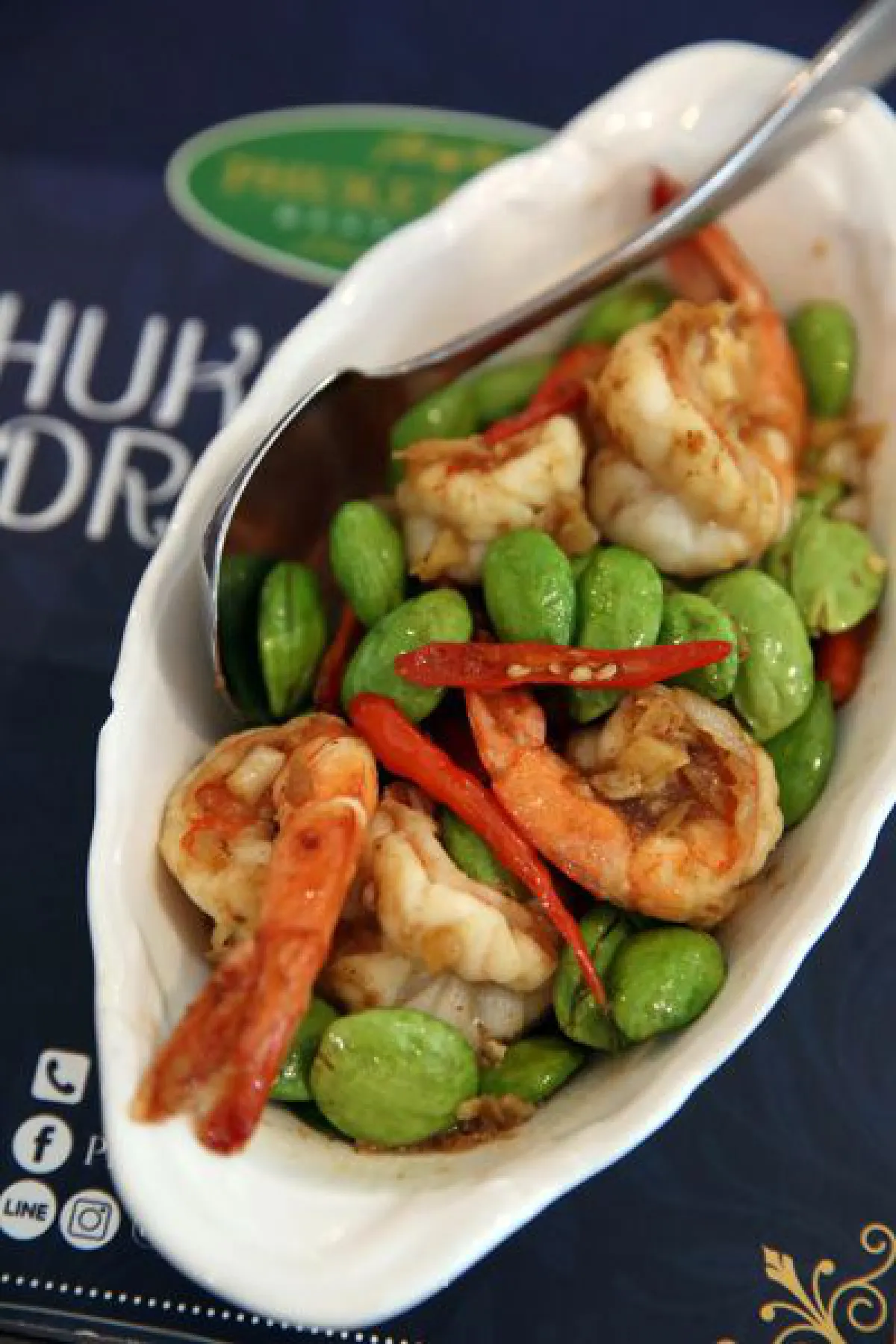 อร่อยเด็ด ภูเก็ต ทาวน์