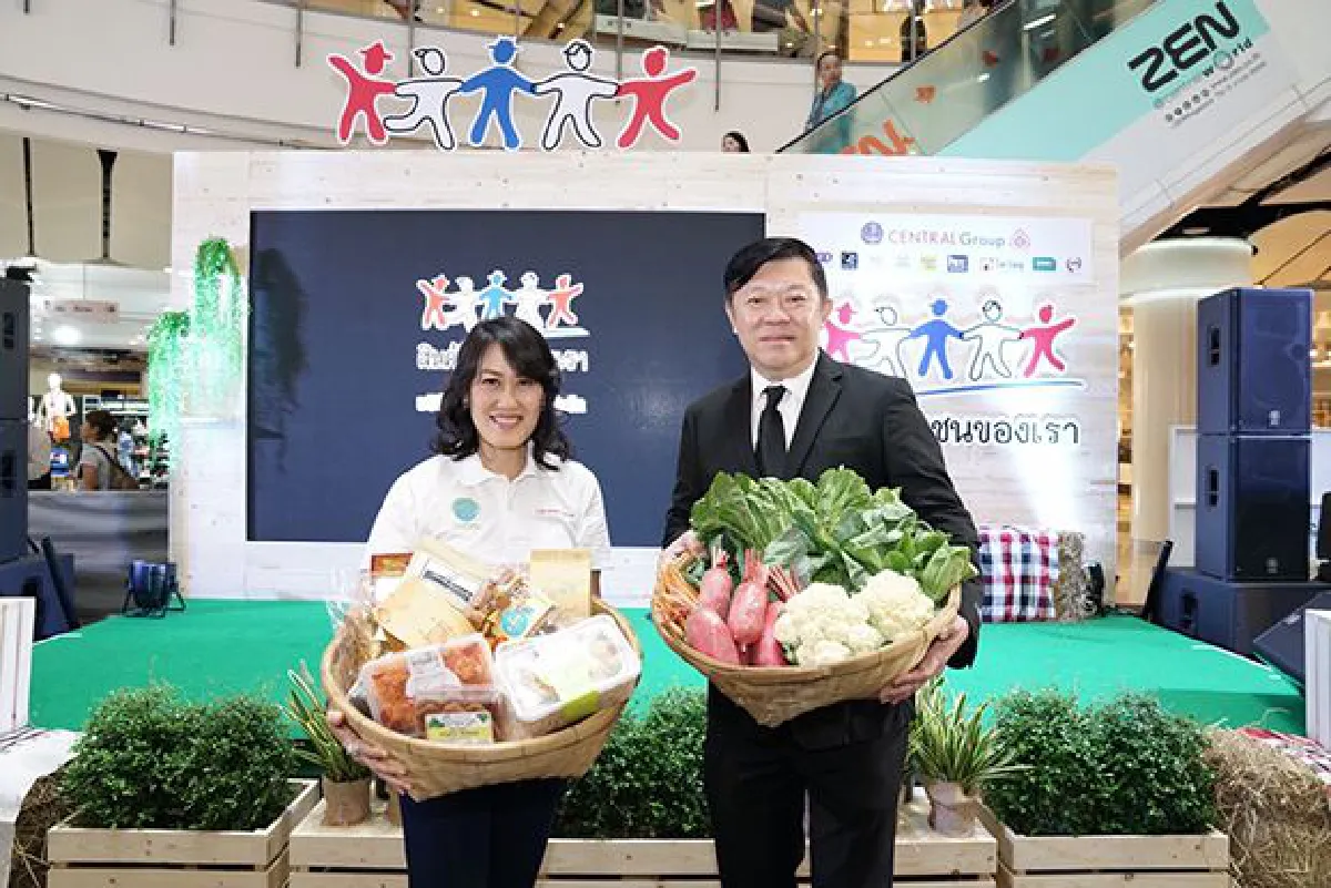 คนเมืองห้ามพลาด! ช้อป-ชิม ของดีหายากทั่วไทยใน "มหกรรมสินค้าชุมชนของเรา"