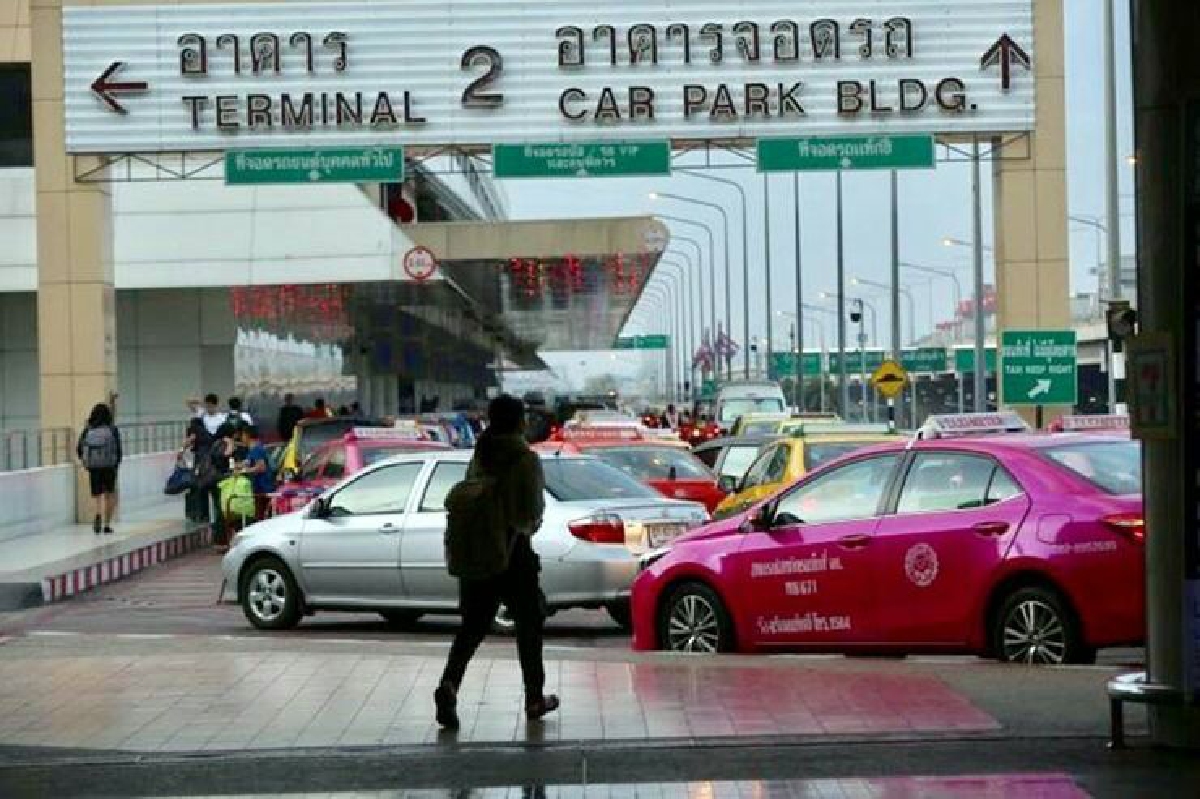 เอกชนสงสัยที่จอดรถสนามบินดอนเมืองส่อฮั้วประมูล เอกชนสงสัยที่จอดรถสนามบินดอนเมืองส่อฮั้วประมูล