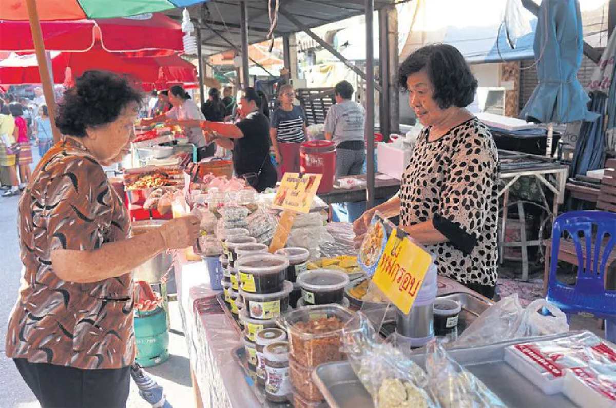 ปักหมุด ‘ตลาดเก่านาเกลือ’