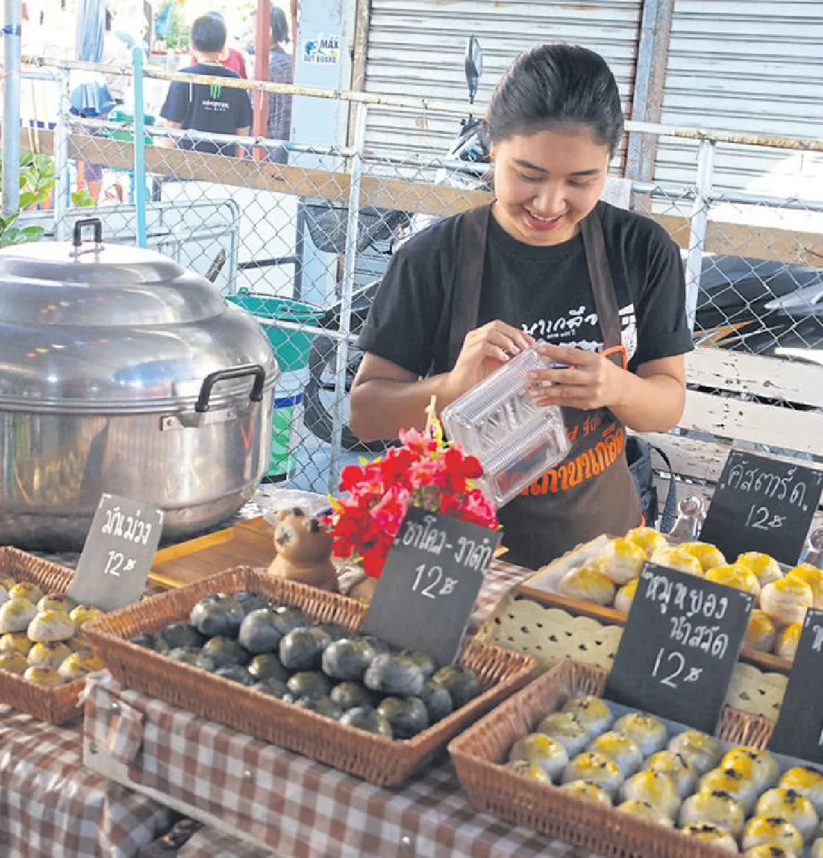 ปักหมุด ‘ตลาดเก่านาเกลือ’