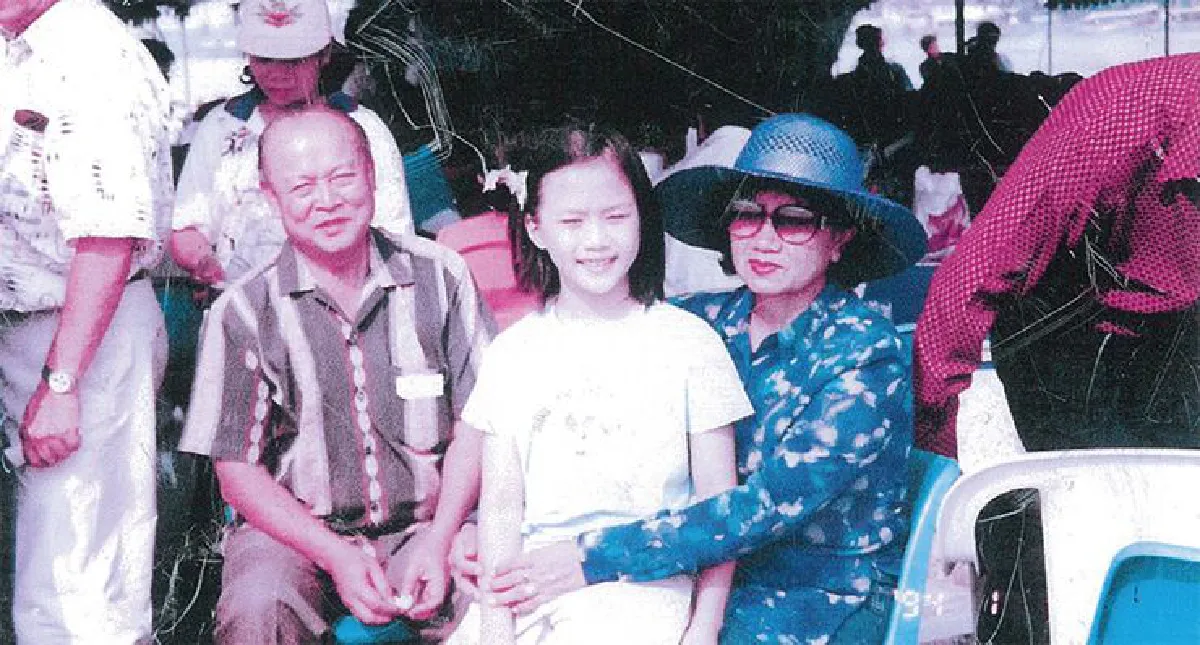 เงินทองในยามยาก