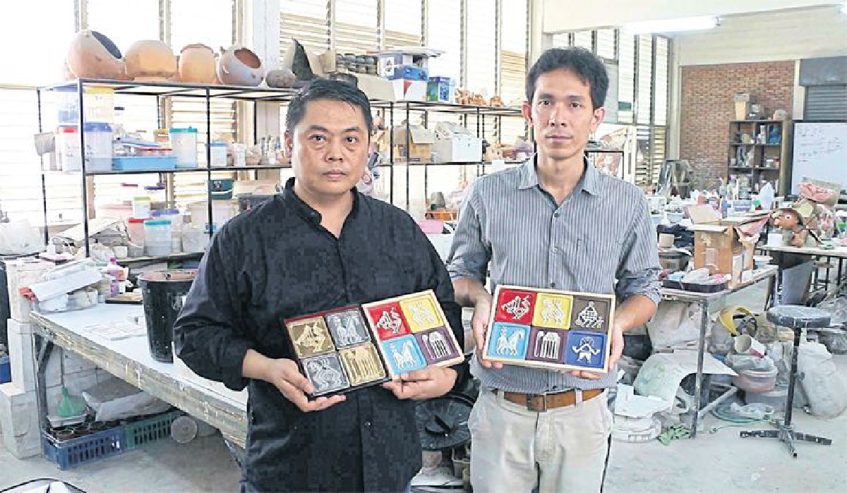 จานรองแก้วลายมงคลอีสาน ไอเดียเก๋ผลงานเด่นม.ขอนแก่น จานรองแก้วลายมงคลอีสาน ไอเดียเก๋ผลงานเด่นม.ขอนแก่น