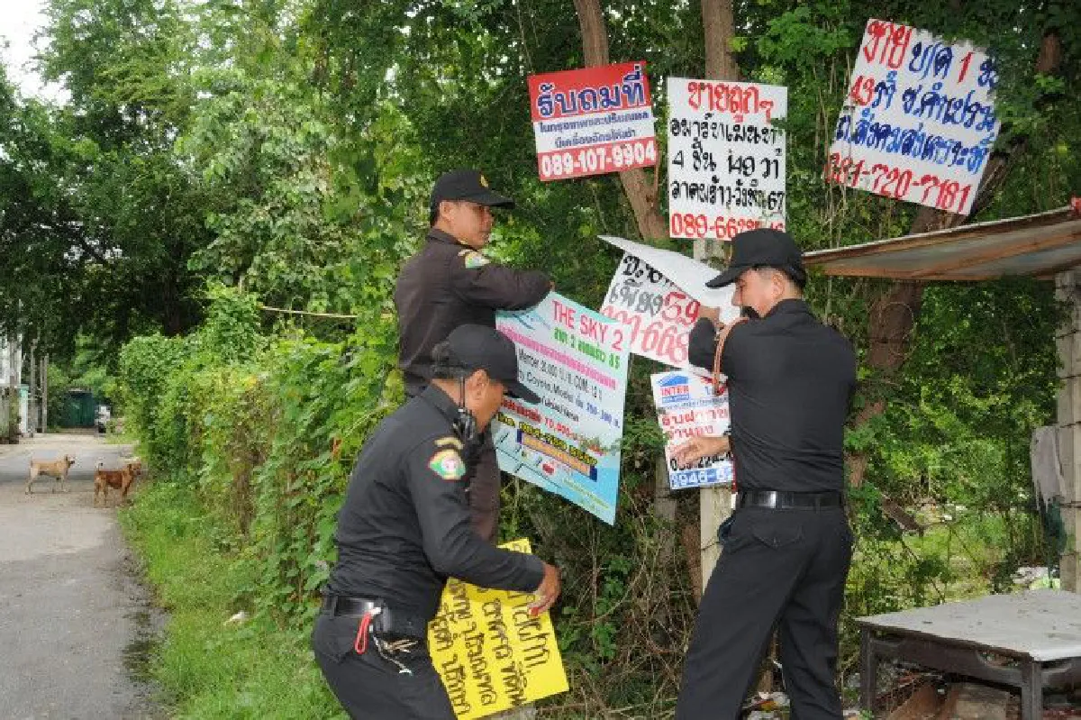 จัดระเบียบ "มนุษย์ป้าย" สกัดกลวิธีอสังหาฯเลี่ยงภาษี