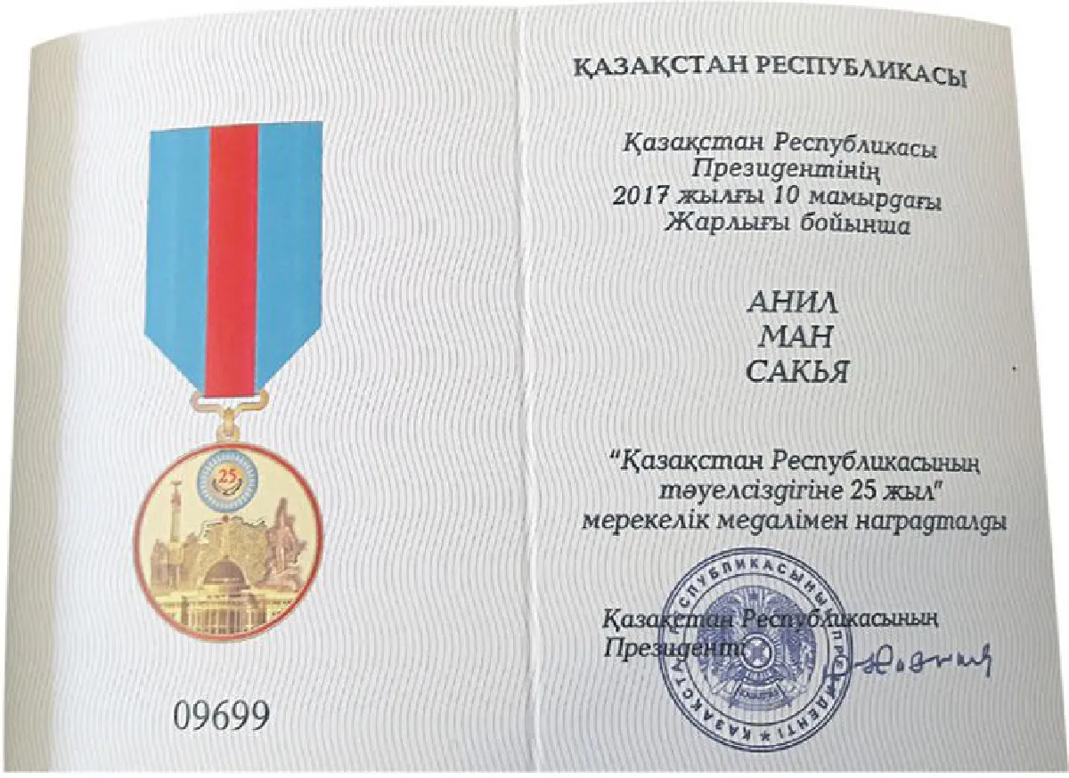 พระศากยวงศ์วิสุทธิ์ ร่วมประชุมผู้นำศาสนาโลก