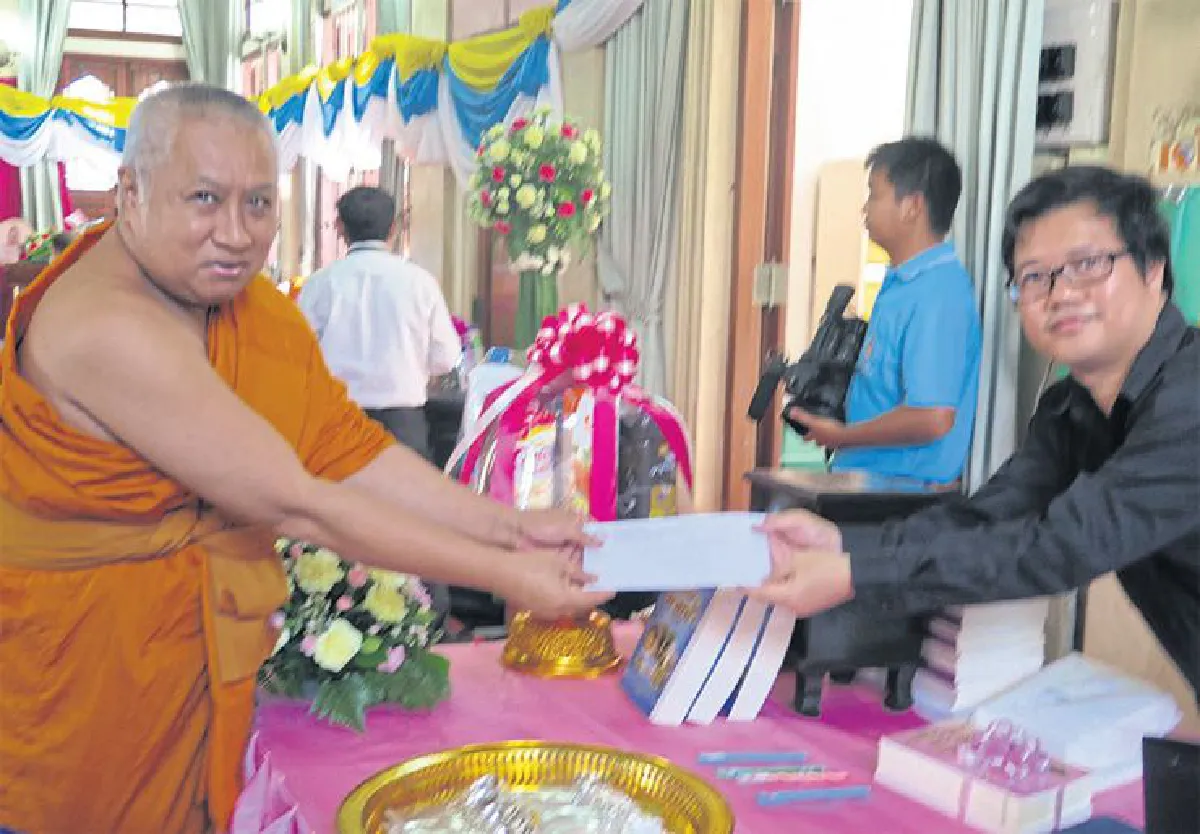 เสฐียร พันธรังษี ปราชญ์ของแผ่นดิน (จบ)