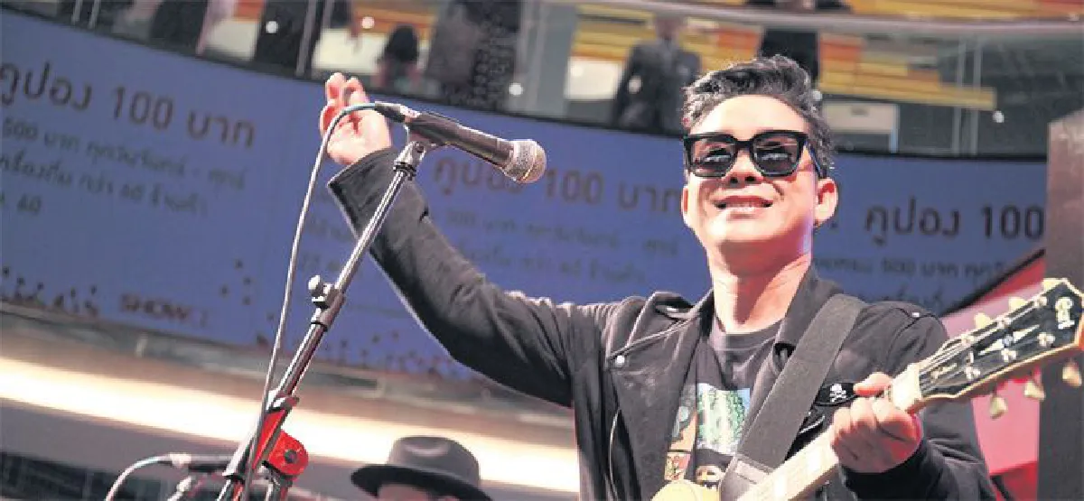 ใกล้ชิดสุดๆ กับหน้ากากนักร้อง