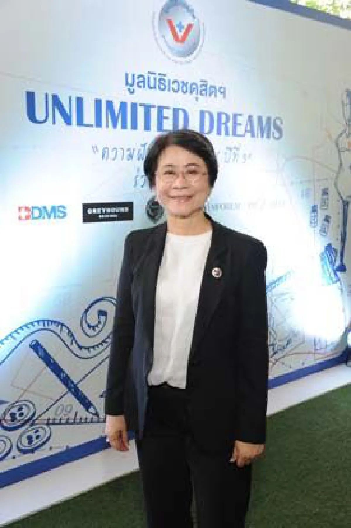 มูลนิธิเวชดุสิตฯ เปิดตัว "ความฝันไม่มีวันพิการ ปีที่ 3 ร่วม-ลงมือ-ทำ"