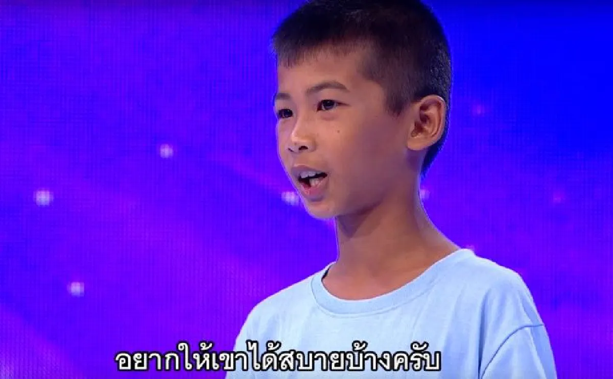 น้องเก้า เด็กยอดกตัญญูได้รับทุนการศึกษาจนจบปริญญาตรี จากคิงเพาเวอร์