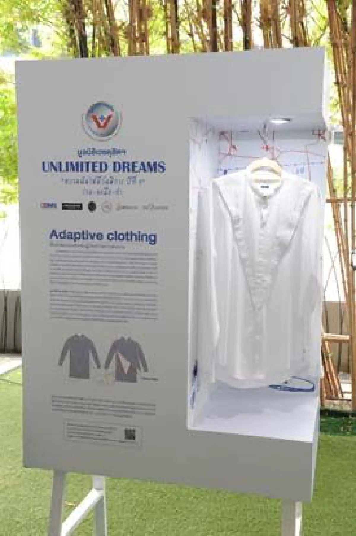 มูลนิธิเวชดุสิตฯ เปิดตัว "ความฝันไม่มีวันพิการ ปีที่ 3 ร่วม-ลงมือ-ทำ"