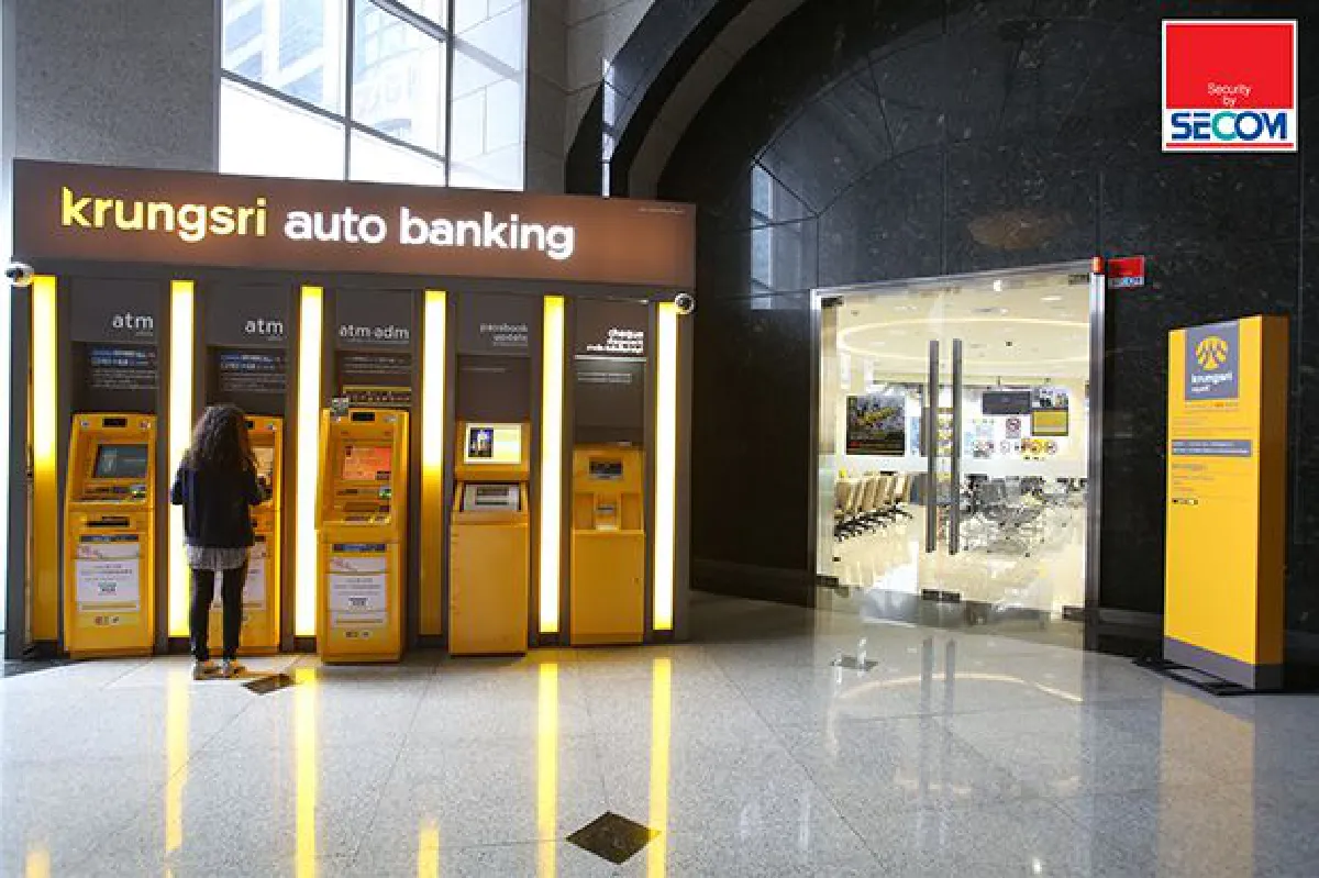 ซีคอม ระบบรักษาความปลอดภัยมาตรฐานสากล...บริการด้วยความมั่นใจ ปลอดภัย ทุกเวลา