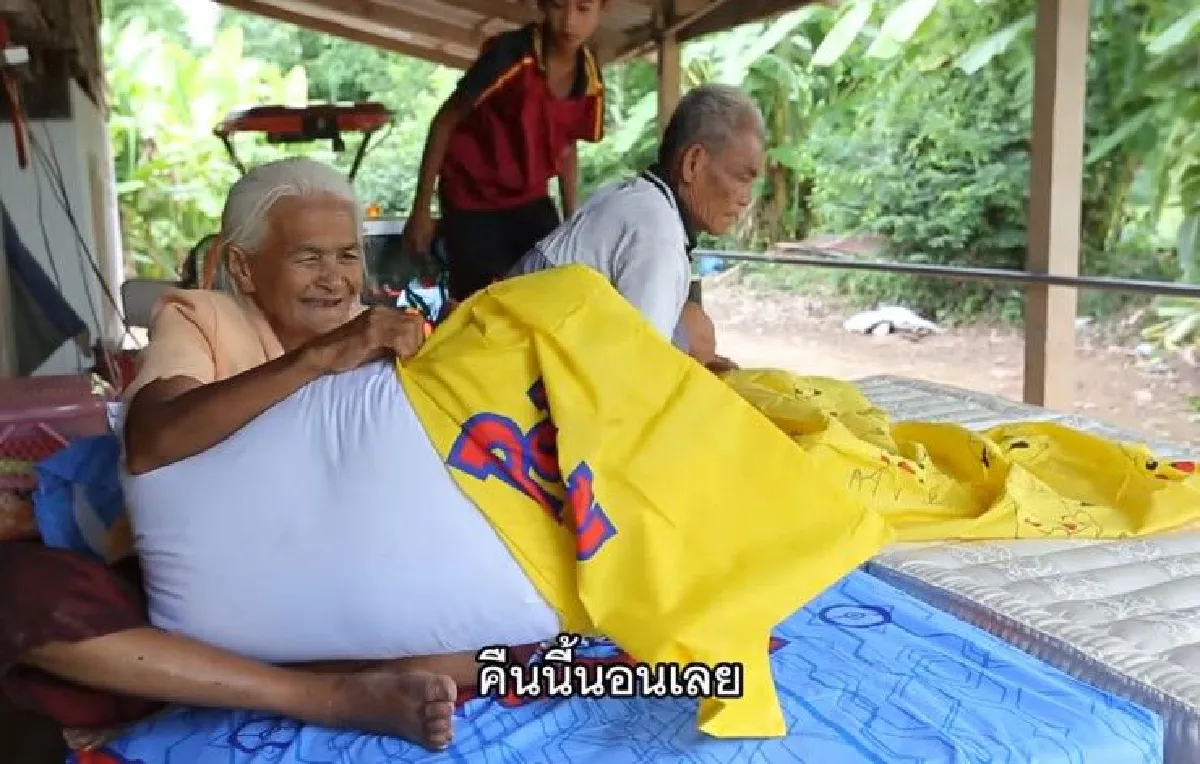 น้องเก้า เด็กยอดกตัญญูได้รับทุนการศึกษาจนจบปริญญาตรี จากคิงเพาเวอร์