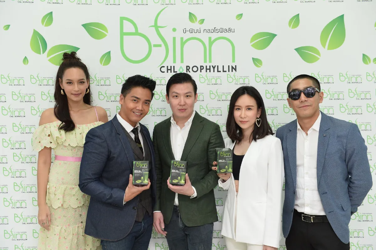 บี น้ำทิพย์ เผยเคล็ดลับความแซ่บแบบหมดเปลือก!