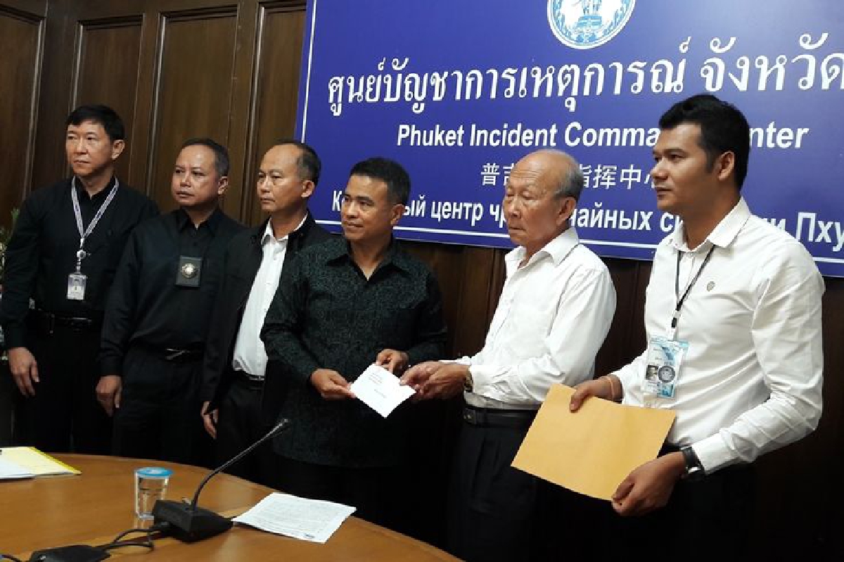 ผู้รับเหมาภูเก็ตเดือดร้อนขอผ่อนผันกม.คุมแรงงานต่าวด้าว ผู้รับเหมาภูเก็ตเดือดร้อนขอผ่อนผันกม.คุมแรงงานต่าวด้าว