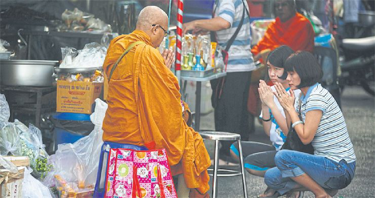 ศรัทธาและการเปลี่ยนแปลง ศรัทธาและการเปลี่ยนแปลง