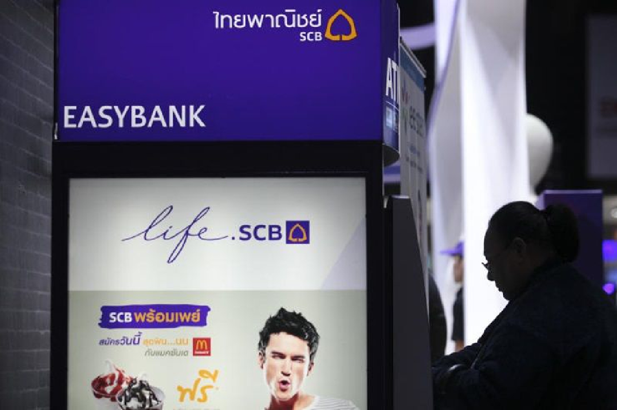 ไทยพาณิชย์แบน'ซีไอเอ็มบี' ไทยพาณิชย์แบน'ซีไอเอ็มบี'