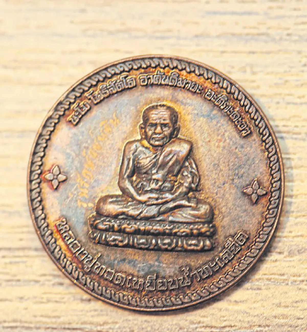 แขวนพระ ‘เตือนสติ’ ให้คิดดี สหการณ์ เพ็ชรนรินทร์