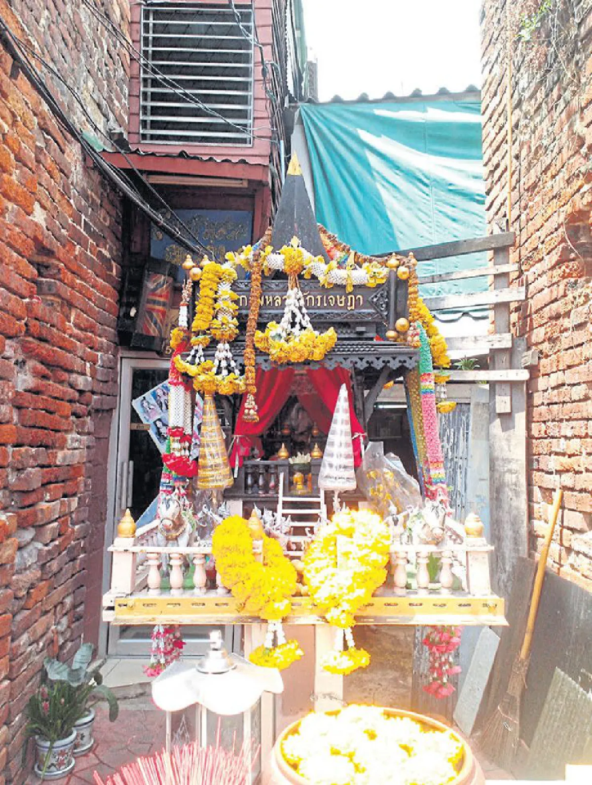 ราชสกุลในพระบรมราชจักรีวงศ์ (26)