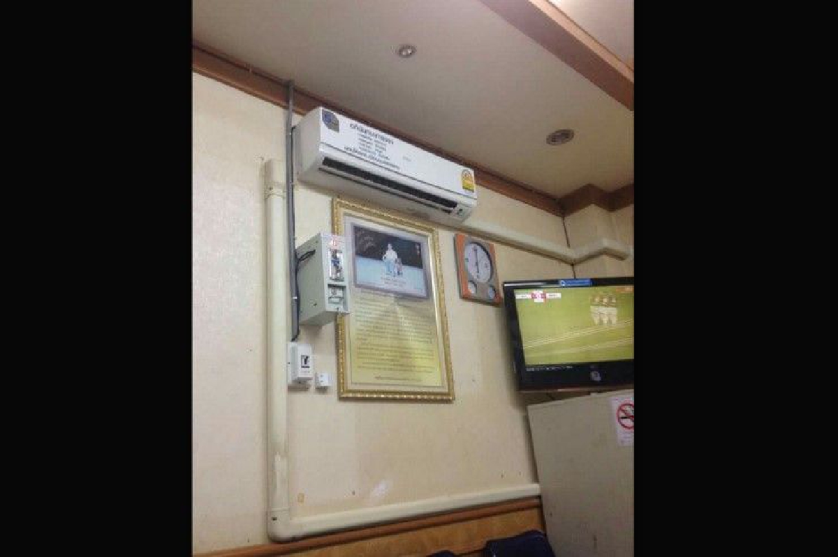 สาวโพสต์ถาม "งบประมาณ สตช.เอาไปจ่ายอะไร ทำไมค่าไฟแอร์ยังไม่มี" หลังเจอแอร์หยอดเหรียญบนโรงพัก สาวโพสต์ถาม "งบประมาณ สตช.เอาไปจ่ายอะไร ทำไมค่าไฟแอร์ยังไม่มี" หลังเจอแอร์หยอดเหรียญบนโรงพัก