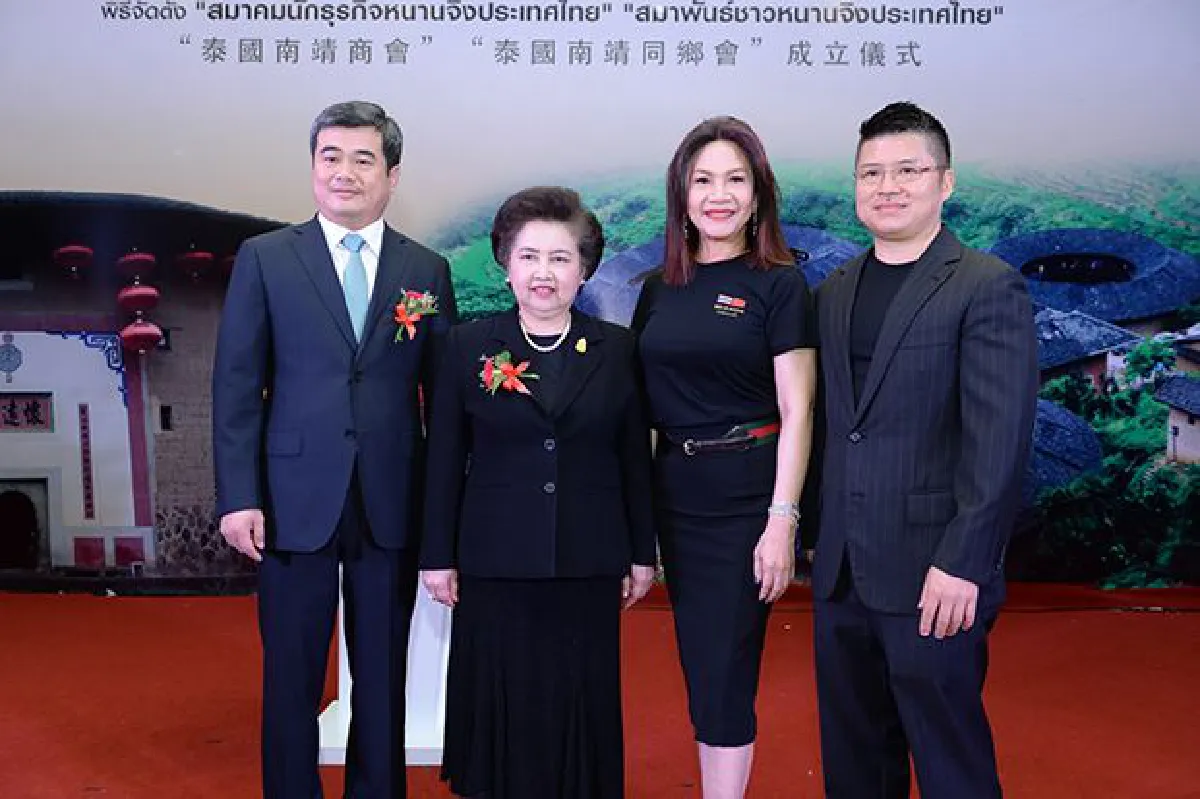 งานส่งเสริมการท่องเที่ยว "วัฒนธรรมมรดกโลก-บ้านดินหนานจิ้ง" และ "ONE BELT ONE ROAD" ในประเทศไทย