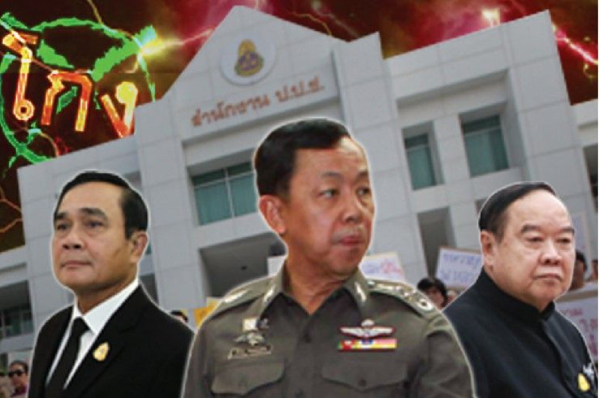 วัดใจ "เซตซีโร่ ปปช." เสี่ยงรอยร้าวครั้งใหม่ คสช. วัดใจ "เซตซีโร่ ปปช." เสี่ยงรอยร้าวครั้งใหม่ คสช.