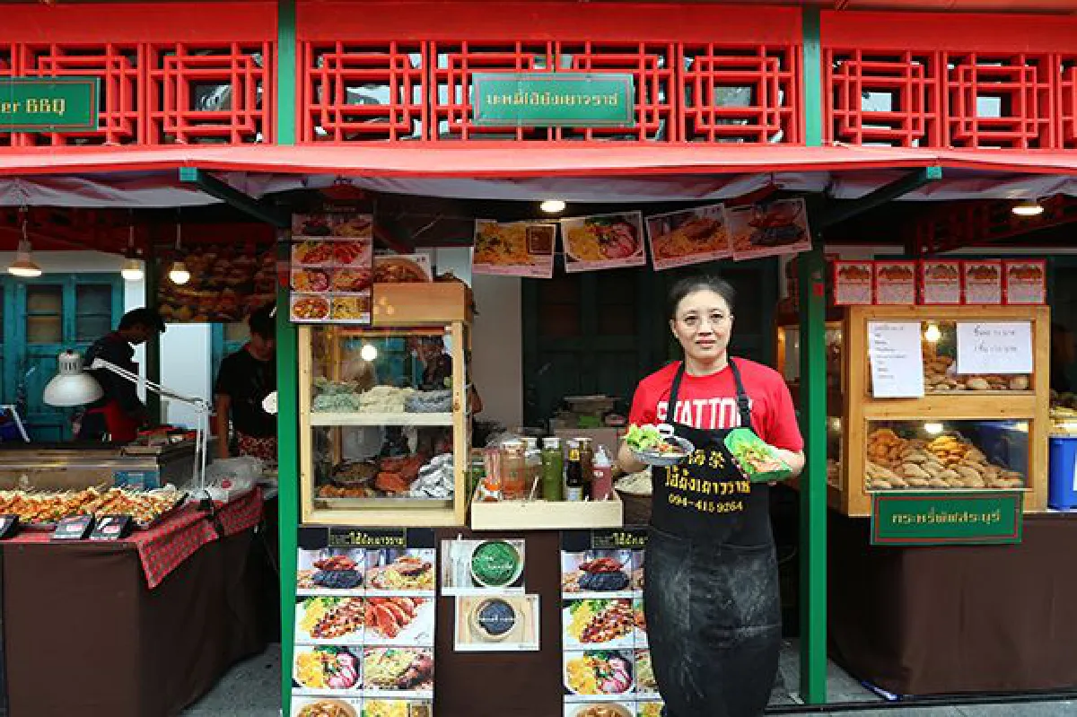 "เทสต์ ออฟ เดอะ เวิลด์ แอท เซ็นทรัล แบงค็อก" (Tastes of The World @ Central Bangkok)