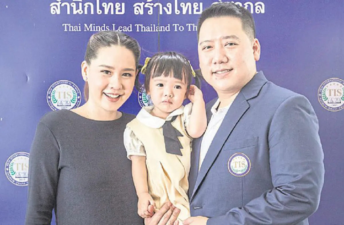 งานฉลองเปิดโรงเรียนไทยอินเตอร์เนชั่นแนลสกูล มูลค่า 1,200 ล้าน