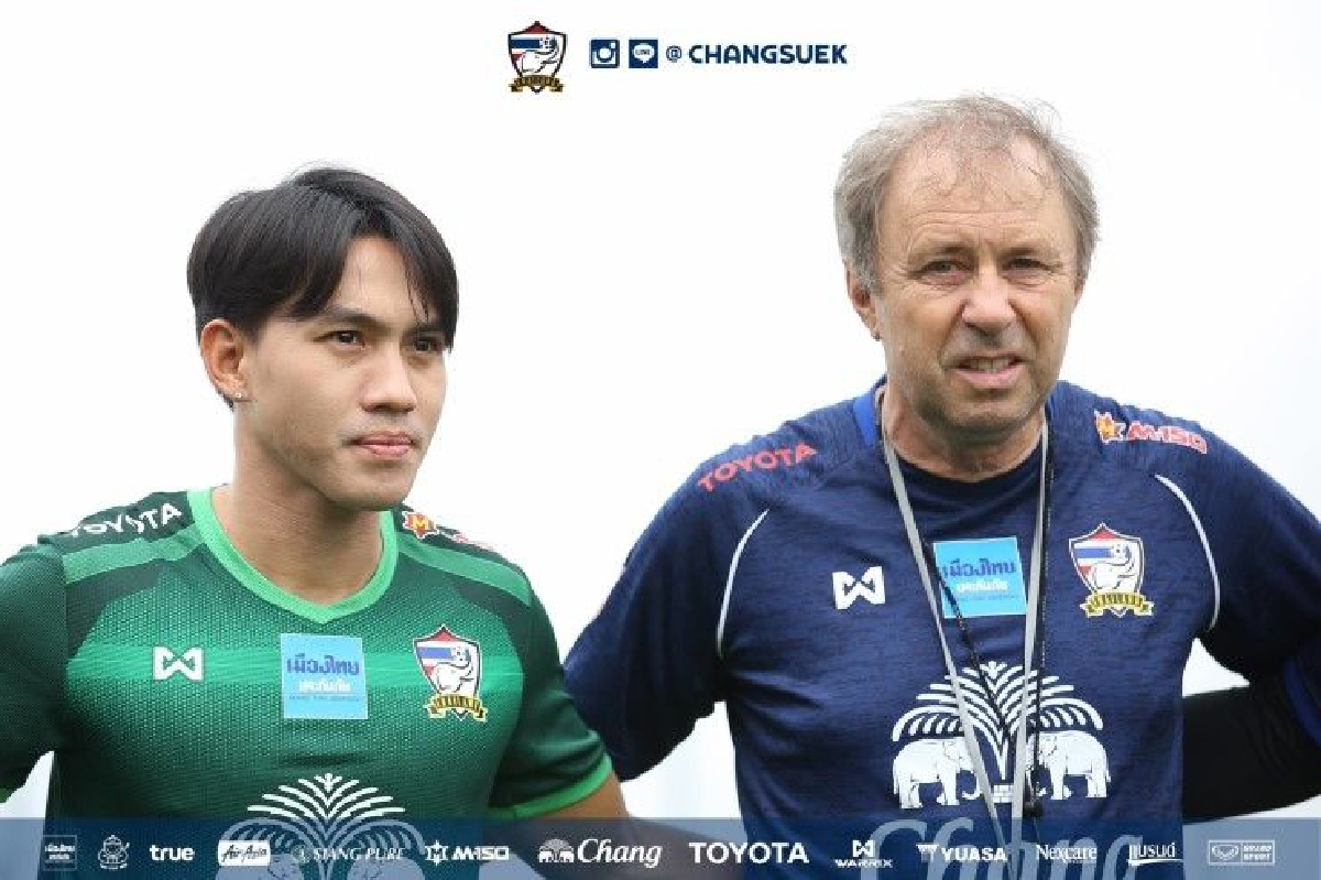 "ช้างศึก"เรียก"ธีรเทพ-พีรดนย์"เสริมคิงส์คัพ "ช้างศึก"เรียก"ธีรเทพ-พีรดนย์"เสริมคิงส์คัพ
