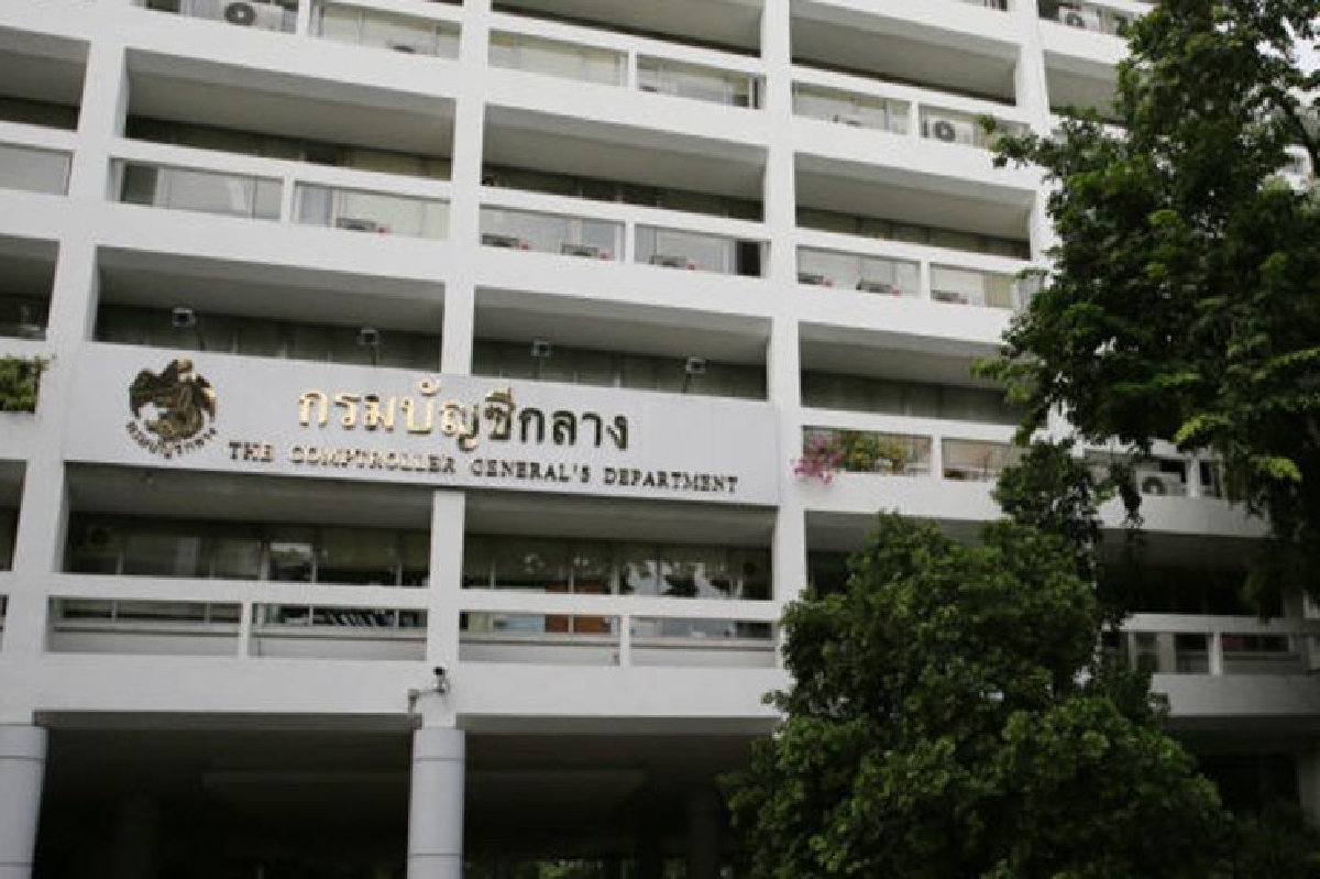 เบิกจ่ายรัฐสามไตรมาสทะลุ 74.15% เบิกจ่ายรัฐสามไตรมาสทะลุ 74.15%