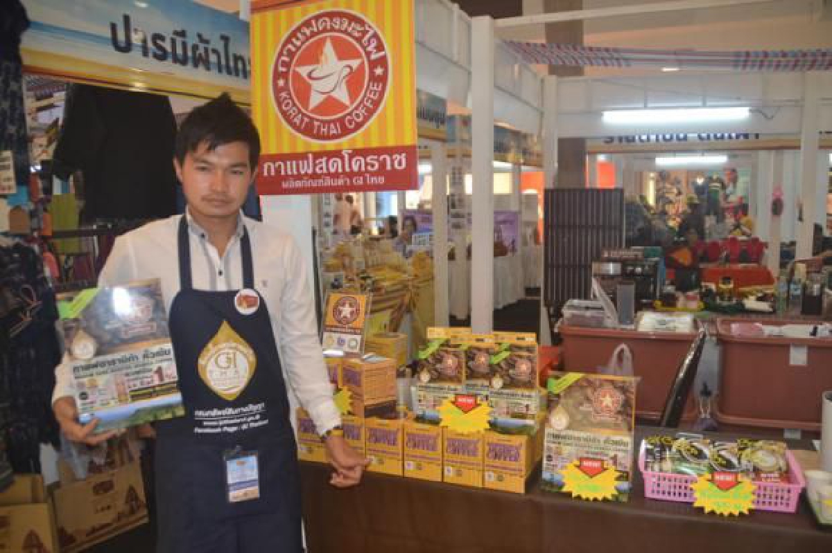 กาแฟดงมะไฟโคราช รุกตลาดรีเทลทั่วประเทศ กาแฟดงมะไฟโคราช รุกตลาดรีเทลทั่วประเทศ