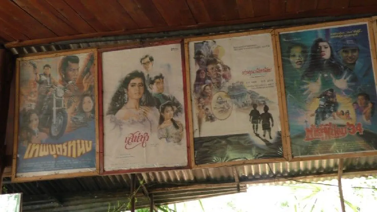 ครูเกษียณชัยนาททุ่มเงินสะสมโปสเตอร์หนังไทยเปิดเป็นศูนย์เรียนรู้