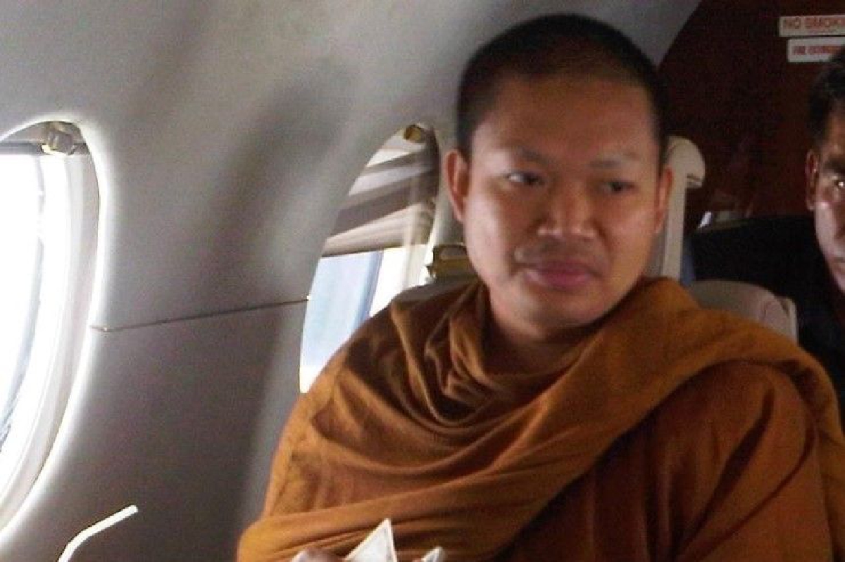 ยธ.เผยประสานสหรัฐตลอดปมรับตัว "เณรคำ" กลับไทย ยธ.เผยประสานสหรัฐตลอดปมรับตัว "เณรคำ" กลับไทย