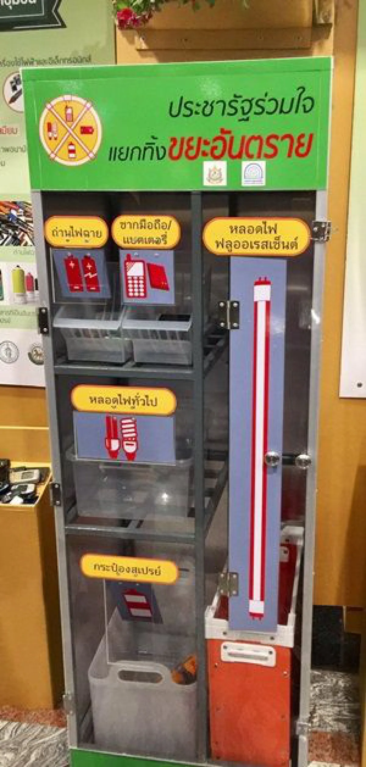 "บิ๊กตู่"โอดแก้ปัญหา3ปีมีแต่ถูกวิจารณ์