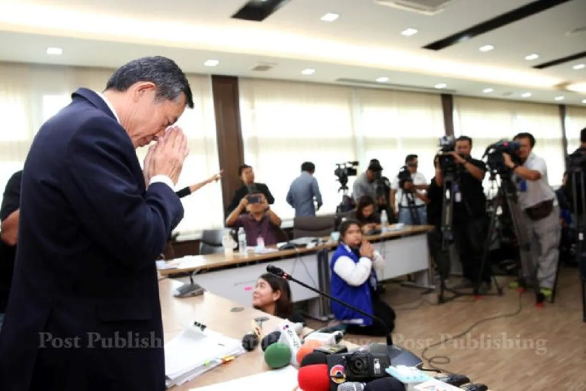 "ศิริชัย" เปิดใจลาออกประธานศาลอุทธรณ์