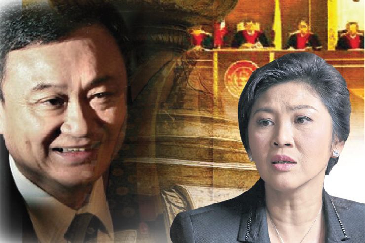 ติดดาบ กม.ปราบโกง ปิดบัญชี ‘ปู-ทักษิณ’ ติดดาบ กม.ปราบโกง ปิดบัญชี ‘ปู-ทักษิณ’