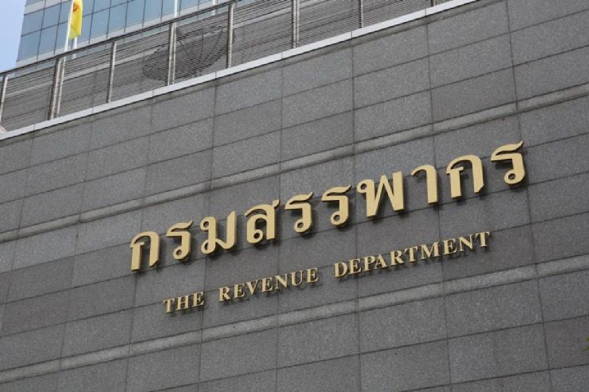สรรพากรลุยยึดทรัพย์สินคดีหุ้นทักษิณ สรรพากรลุยยึดทรัพย์สินคดีหุ้นทักษิณ