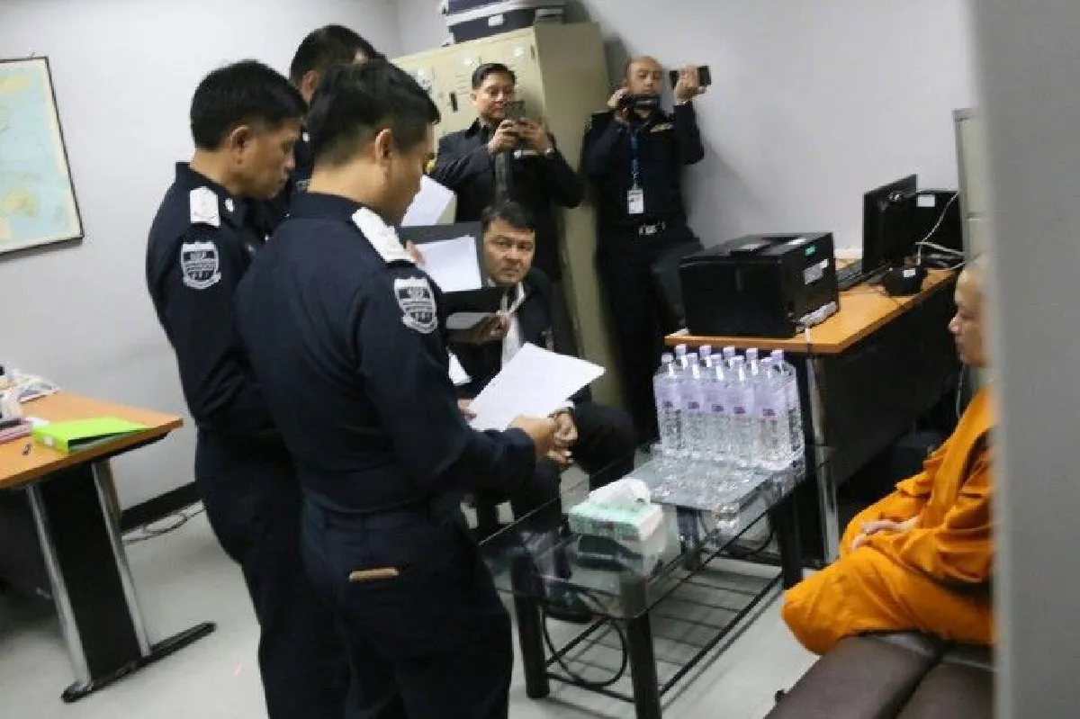 "เณรคำ" ถึงไทยแล้ว ดีเอสไอคุมตัวสอบปากคำ