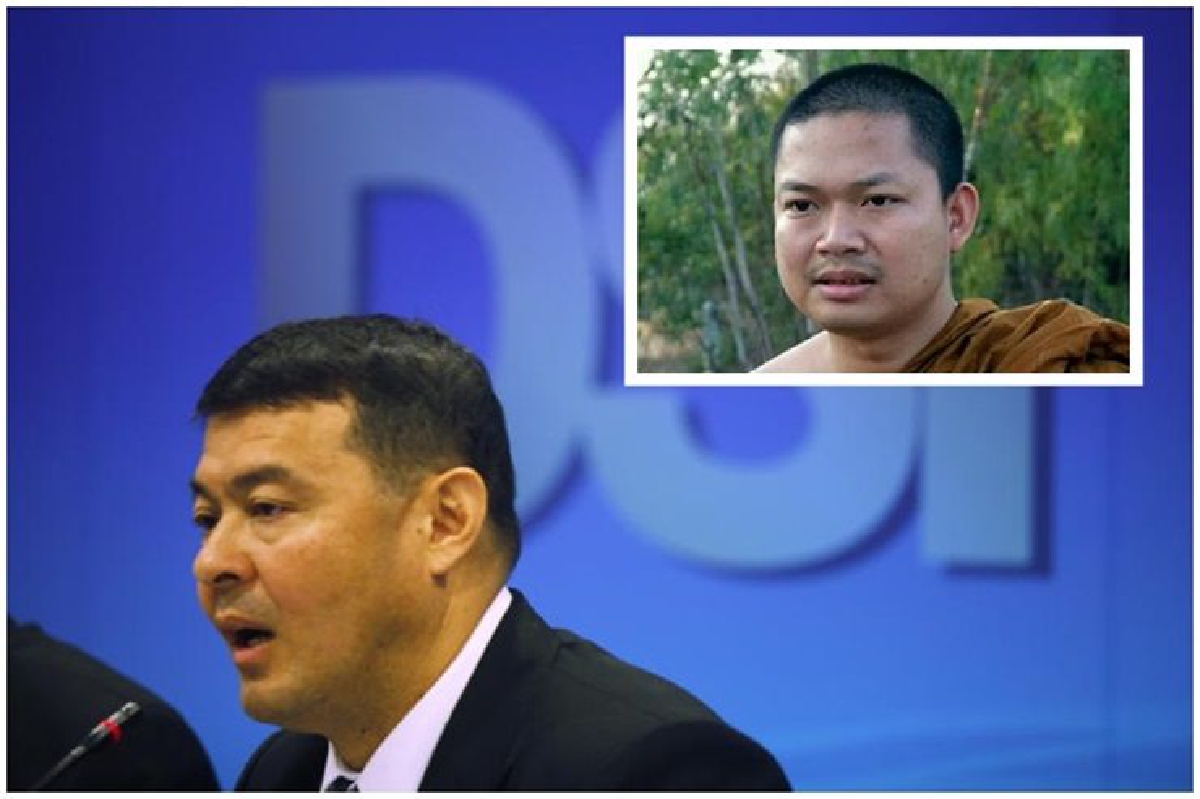 เตรียมห้องขังรับเณรคำ ค้านประกันหวั่นหนีซ้ำ เตรียมห้องขังรับเณรคำ ค้านประกันหวั่นหนีซ้ำ