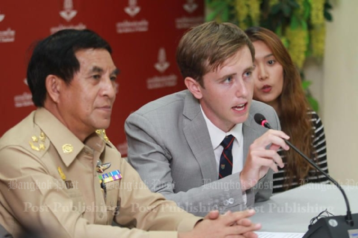 'My Mate Nate' fined B5,000 in coin case (Updated)