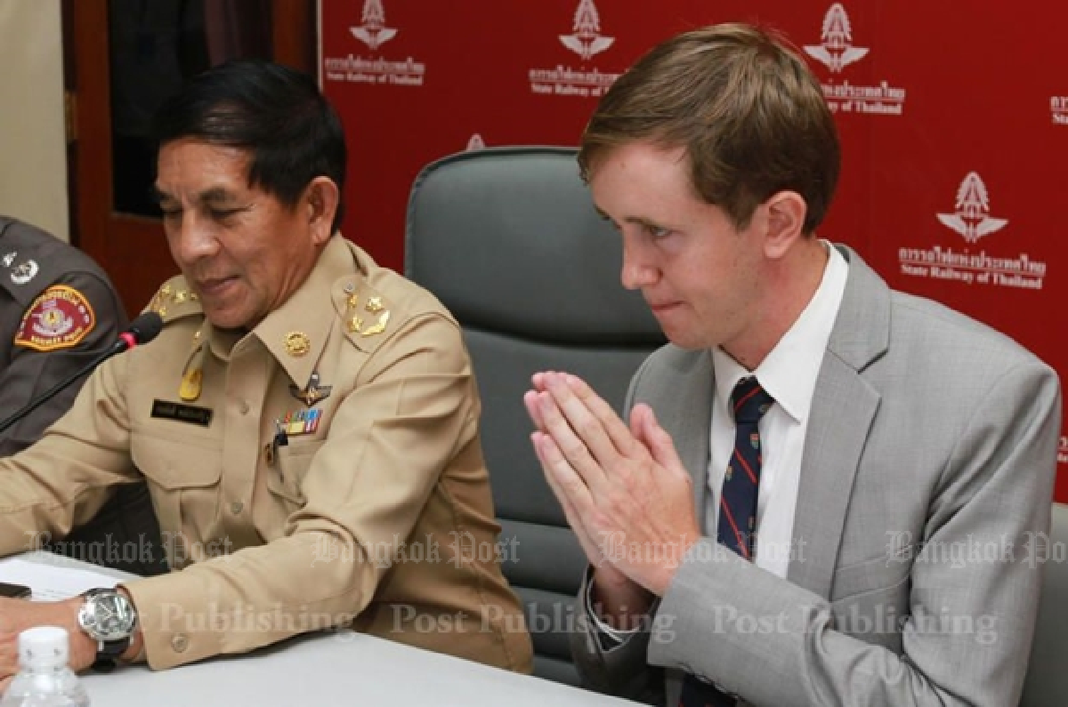 'My Mate Nate' fined B5,000 in coin case (Updated)