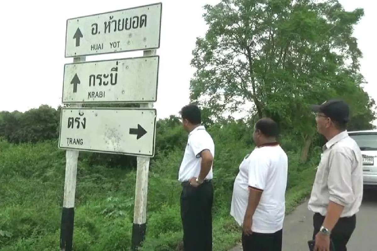 โจ๋ตรังป่วนยิงป้ายบอกเส้นทางพรุนกว่า50แผ่น