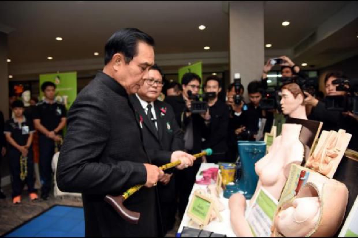 กรอบวิจัยเชิงยุทธศาสตร์ มุ่งโจทย์ระดับชาติ กรอบวิจัยเชิงยุทธศาสตร์ มุ่งโจทย์ระดับชาติ