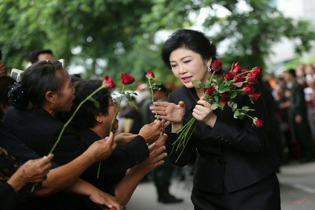 "ปู"ถึงศาลฟังไต่สวนนัดสุดท้าย ขอบคุณมวลชนให้กำลังใจแน่น "ปู"ถึงศาลฟังไต่สวนนัดสุดท้าย ขอบคุณมวลชนให้กำลังใจแน่น