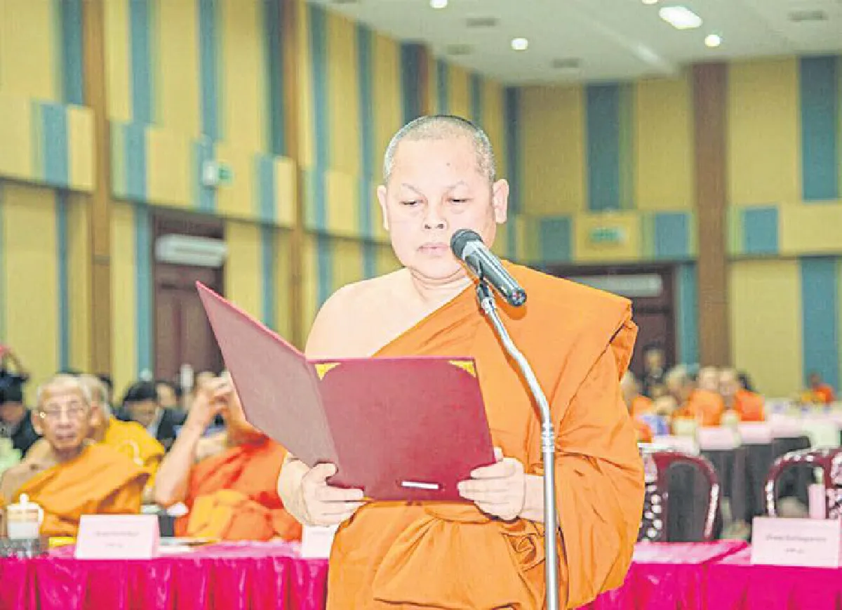 แผนปฏิรูปพระพุทธศาสนา โดยคณะสงฆ์