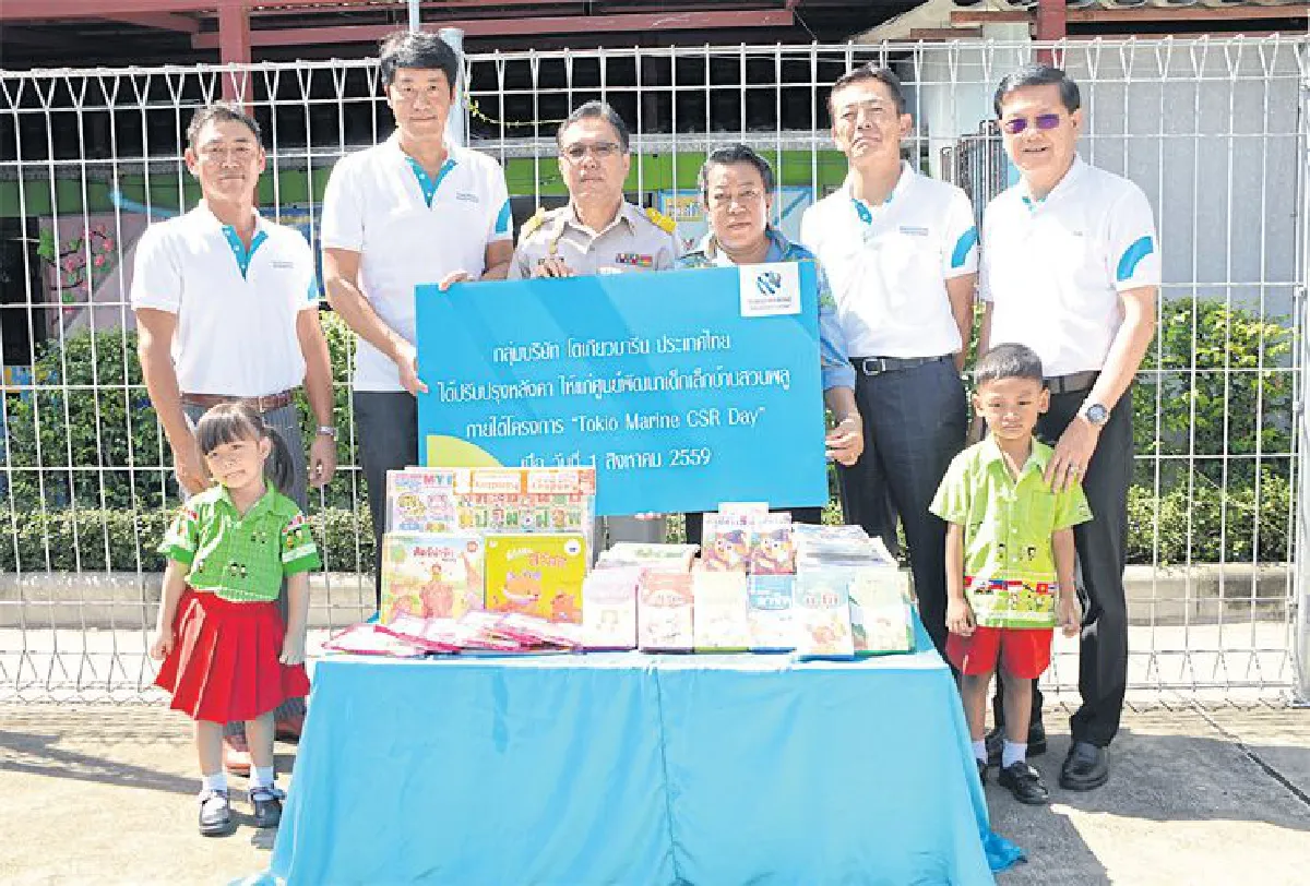 ปลูกป่าชายเลน 100 ปี วิถีอนุรักษ์สิ่งแวดล้อมของกลุ่มโตเกียวมารีน