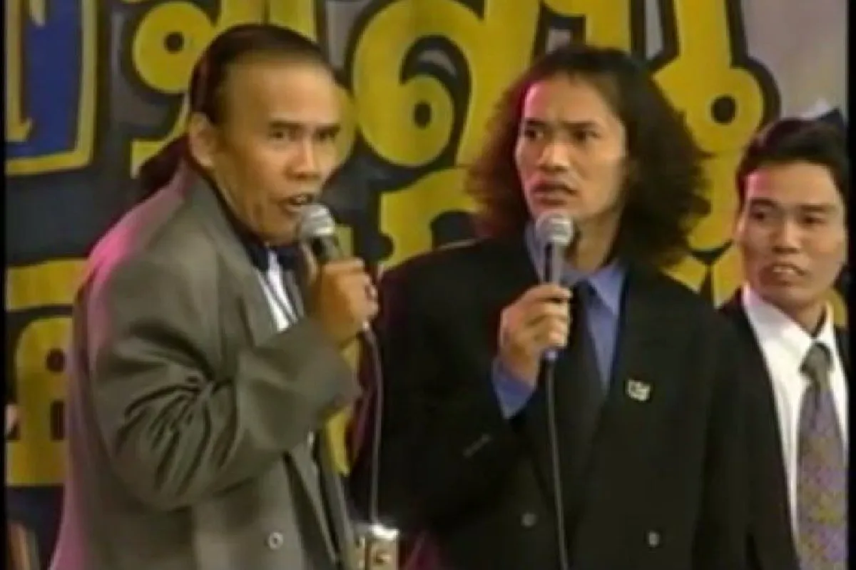 "เกิดเป็นคน สุจริตกับชีวิตเข้าไว้" พระหม่อมเหยิน ถอดความฮาสู่ความสงบถวายในหลวง ร.9