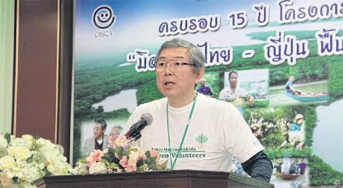 ปลูกป่าชายเลน 100 ปี วิถีอนุรักษ์สิ่งแวดล้อมของกลุ่มโตเกียวมารีน