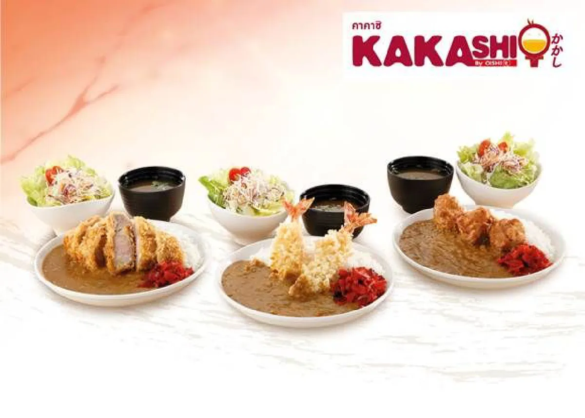 "คาคาชิ" เผยแบรนด์คอนเซ็ปต์ใหม่ !