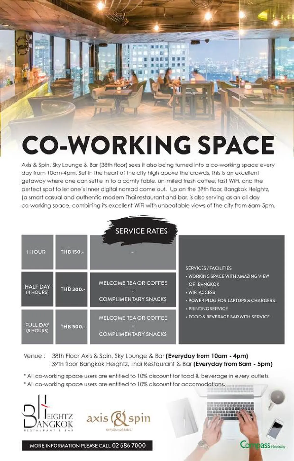 โคเวิร์คกิ้งสเปซ (co-working space) แห่งใหม่กับวิวที่สวยที่สุดแห่งหนึ่งในย่านสุขุมวิท